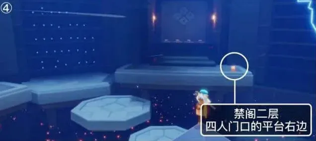 光遇任务攻略