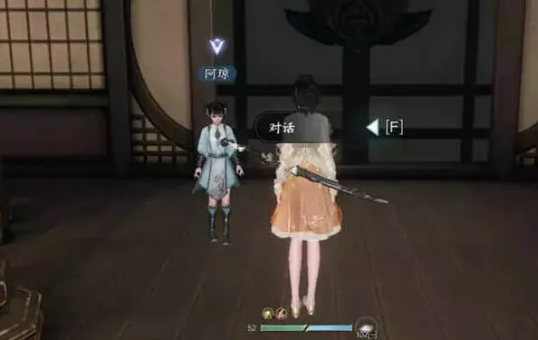 逆水寒怎么做