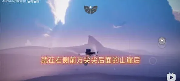 光遇怎么做