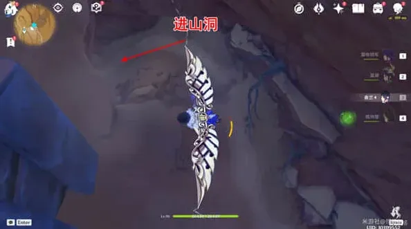 原神之城