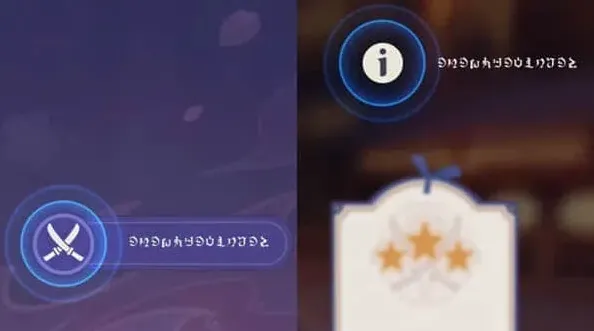原神演武