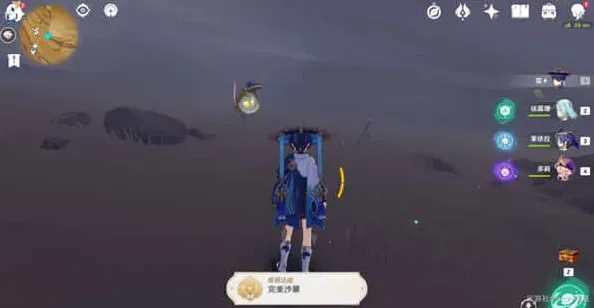 原神攻略大全