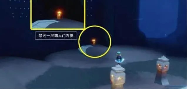 光遇任务攻略