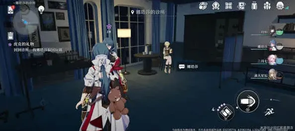 崩坏星穹铁道铁道