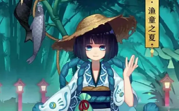 阴阳师攻略