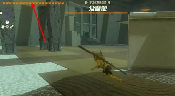 密室逃脱王国