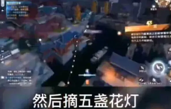 逆水寒怎么获得