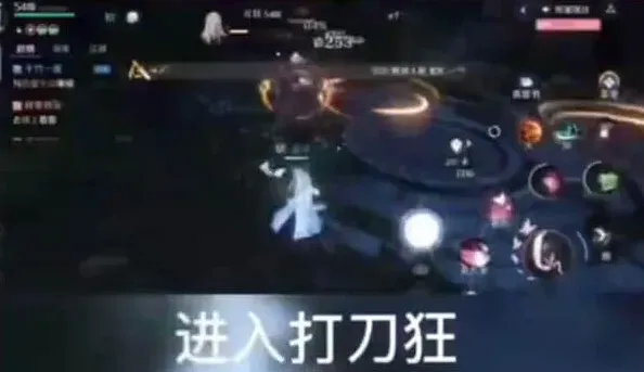 逆水寒繁花