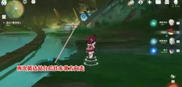 原神吞金