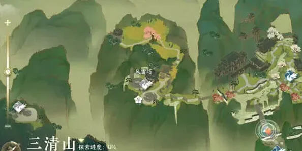 逆水寒奇遇