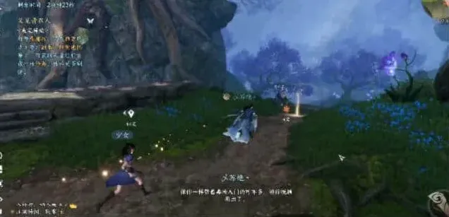 逆水寒奇遇