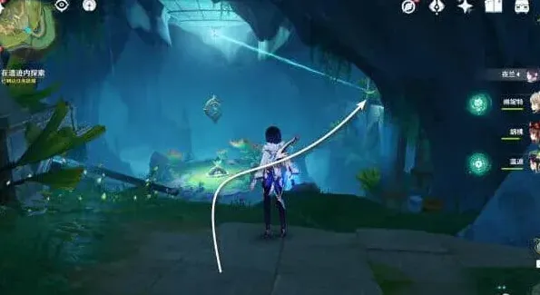 原神乖离