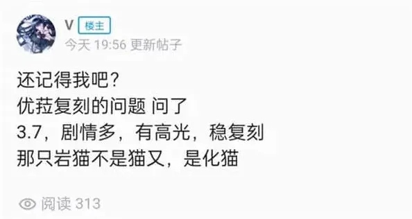 原神什么时候