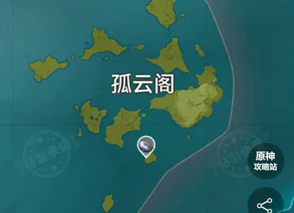 原神采集