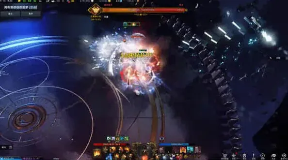 命运方舟