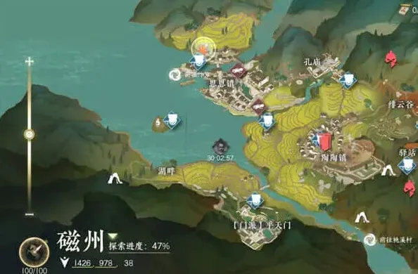 密室逃脱毛贼