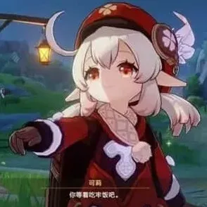 原神最新合集