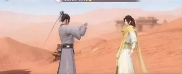 逆水寒请缨