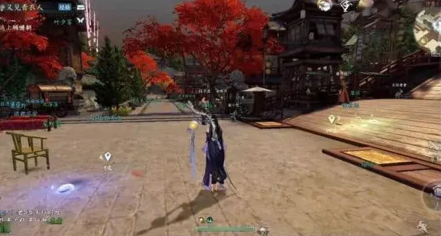 逆水寒桃溪