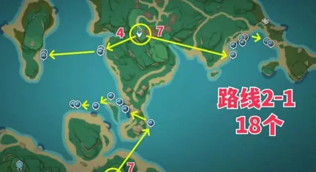 原神采集