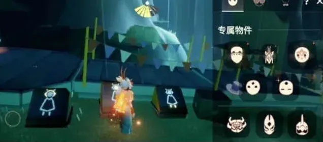 光遇先祖