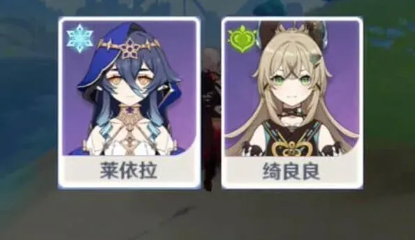 原神船坞