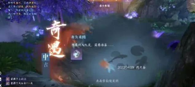 逆水寒束修