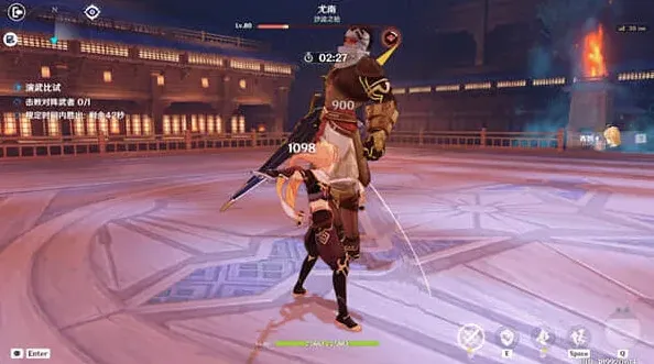 原神攻略