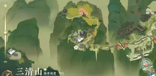 逆水寒触发
