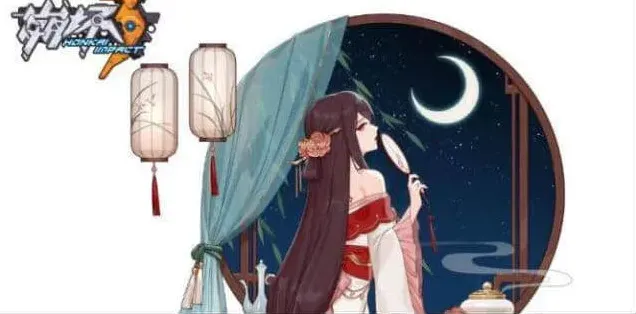 崩坏3柳柒