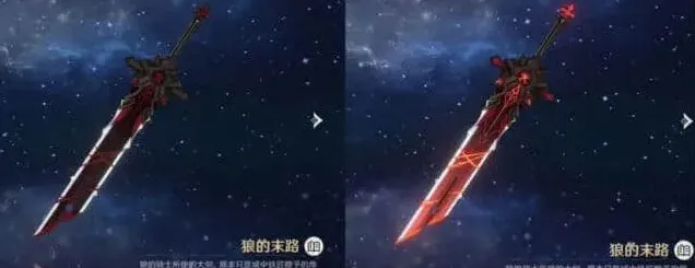原神角色