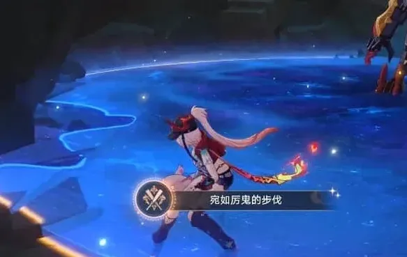 崩坏星穹铁道星穹