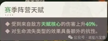 剑与远征启程