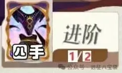 剑与远征启程