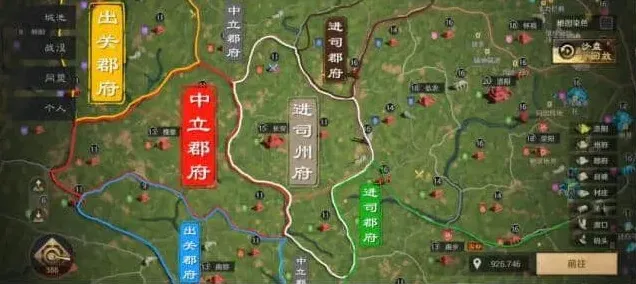 军团三国谋定天下S4暗道潜袭详细指南