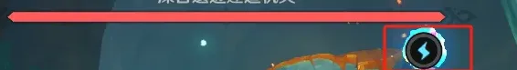 原神机兵