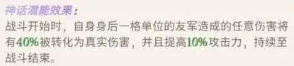 剑与远征启程