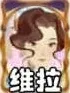 剑与远征养成