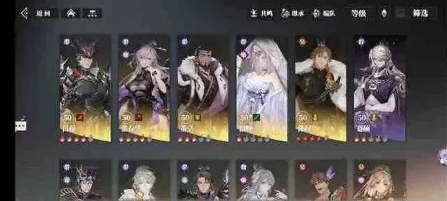 <三国志>吕布春华爆杀队详细指南