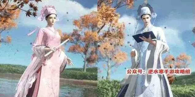 《逆水寒手游》：枫林小驻地图探索奖励一览