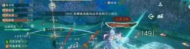 逆水寒乱墟