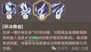 剑与远征机制