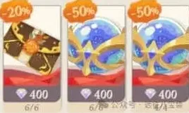 剑与远征冬夜赛季抽卡资源规划指南