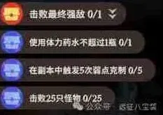 剑与远征奇境