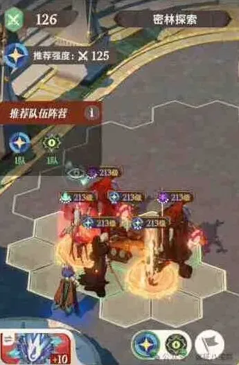 剑与远征启程奇境探险密林探索指南