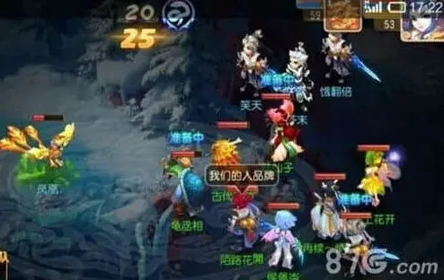 《梦幻西游》青灵玄女阵容配置推荐