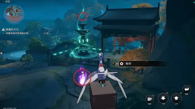 崩坏星穹铁道崩坏