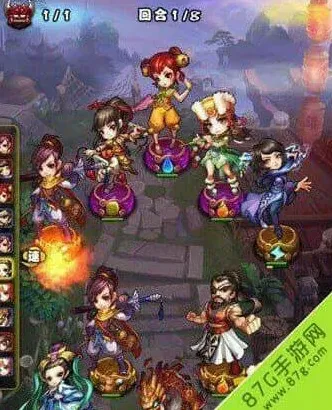 仙剑奇侠传图文攻略