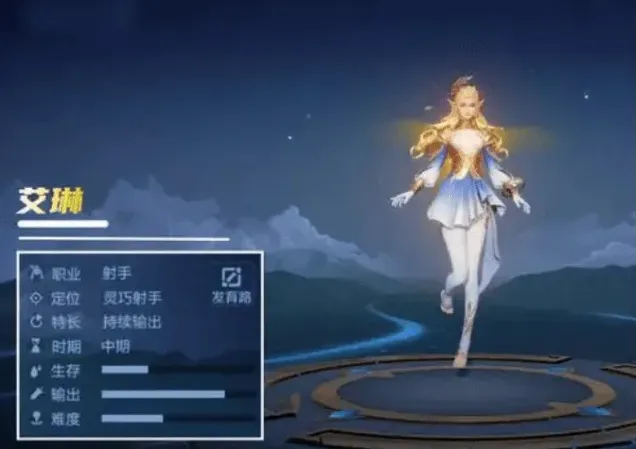 王者荣耀打法