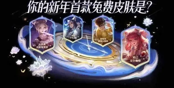 王者荣耀云梦